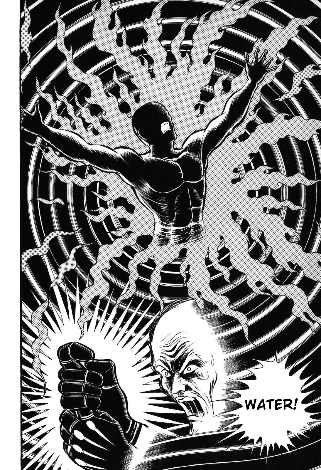 Ryu, Strongest Man on the Face of the Planet Chapter 1.2 page 75 - Chapter 1.2