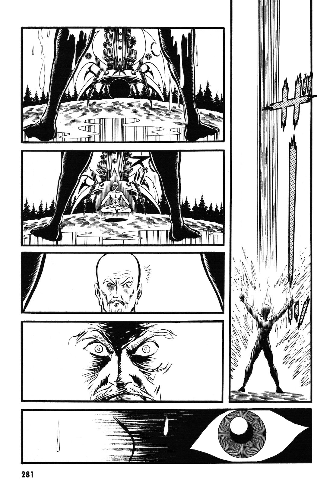 Ryu, Strongest Man on the Face of the Planet Chapter 1.2 page 76 - Chapter 1.2