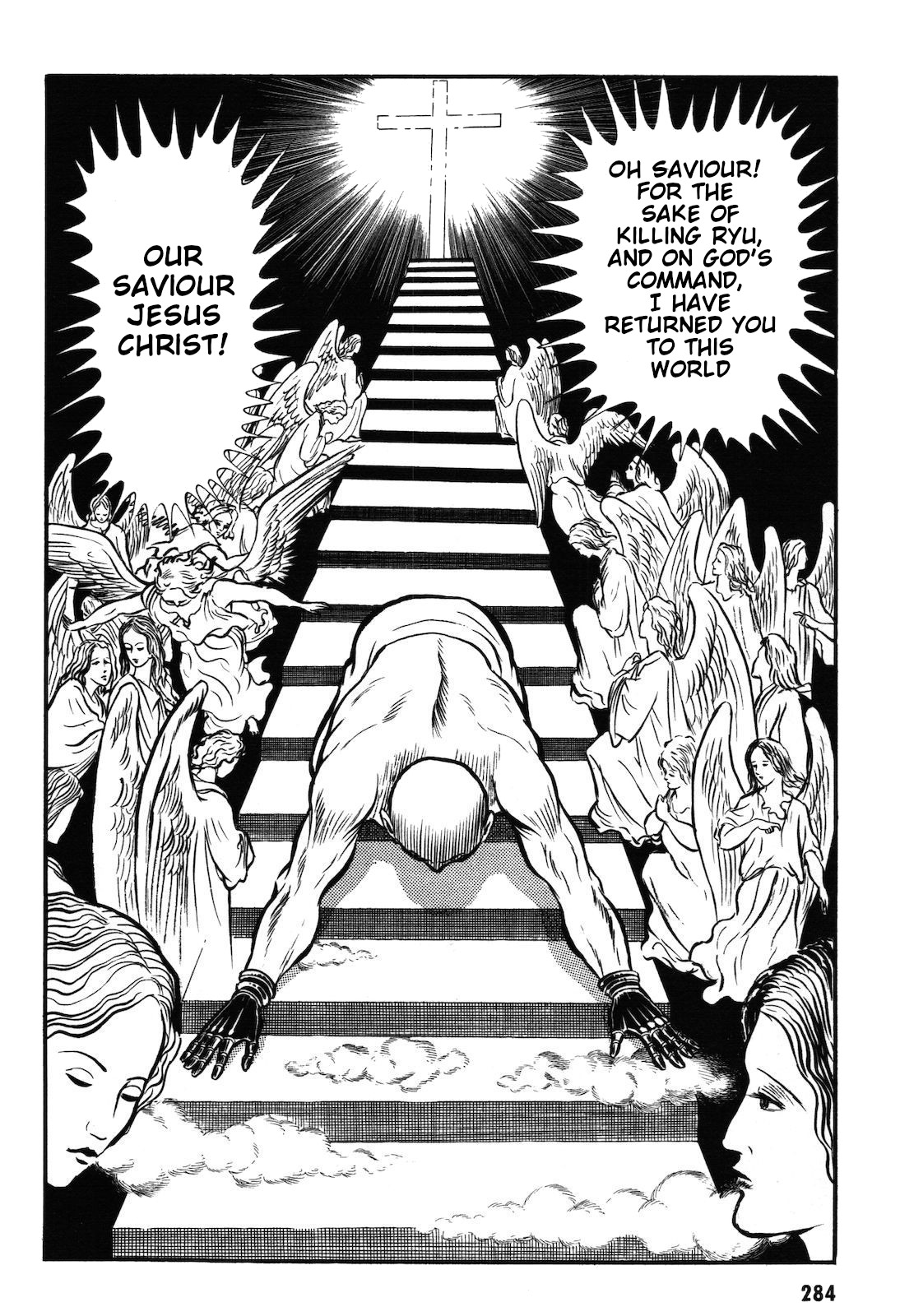 Ryu, Strongest Man on the Face of the Planet Chapter 1.2 page 79 - Chapter 1.2