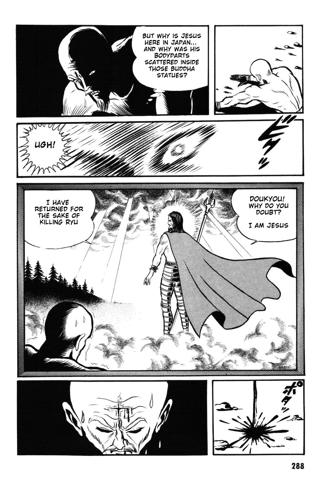 Ryu, Strongest Man on the Face of the Planet Chapter 1.2 page 82 - Chapter 1.2