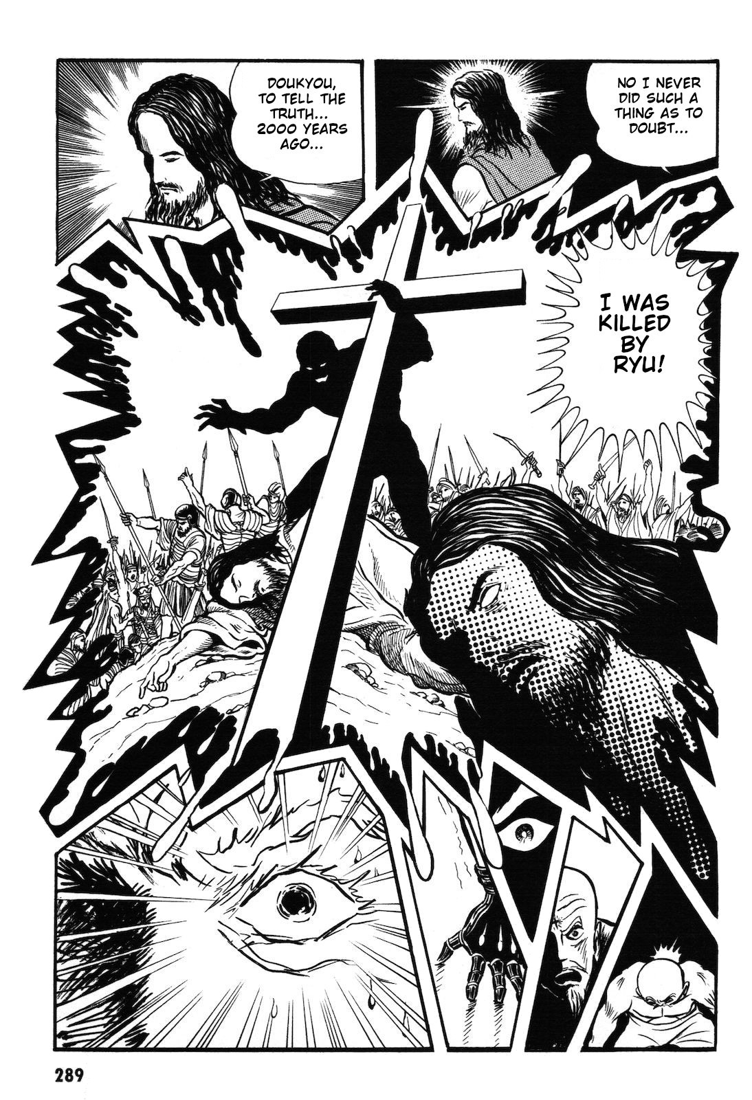 Ryu, Strongest Man on the Face of the Planet Chapter 1.2 page 83 - Chapter 1.2