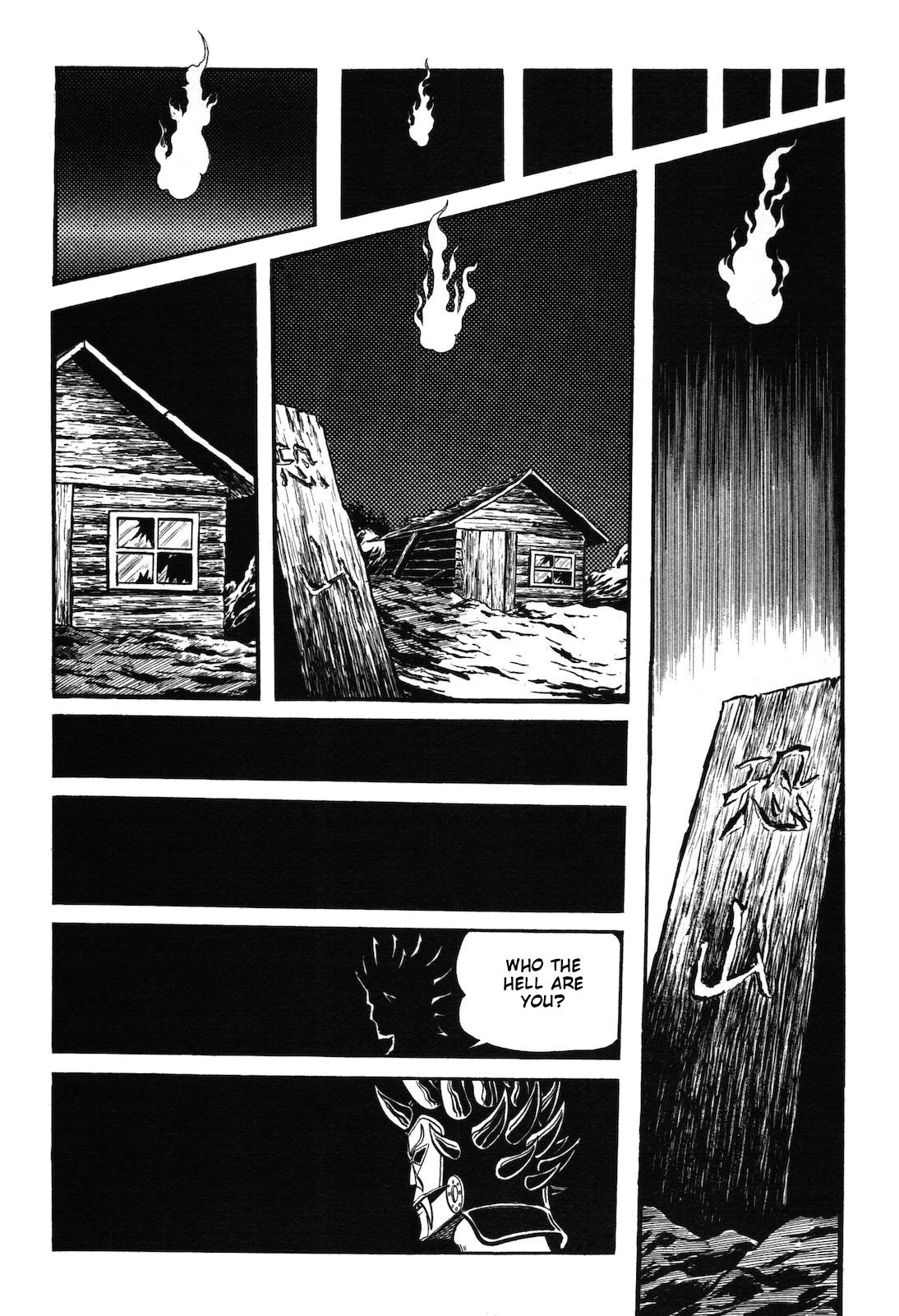 Ryu, Strongest Man on the Face of the Planet Chapter 1.2 page 89 - Chapter 1.2