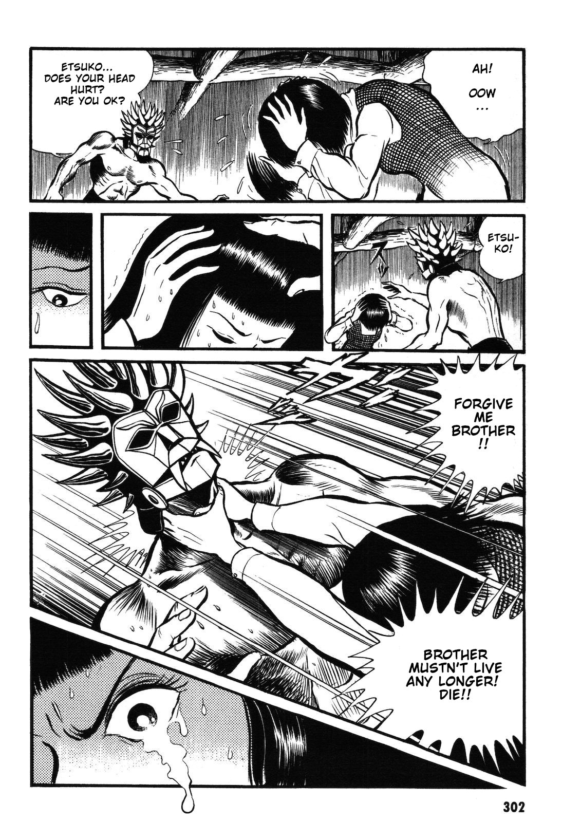 Ryu, Strongest Man on the Face of the Planet Chapter 1.2 page 95 - Chapter 1.2