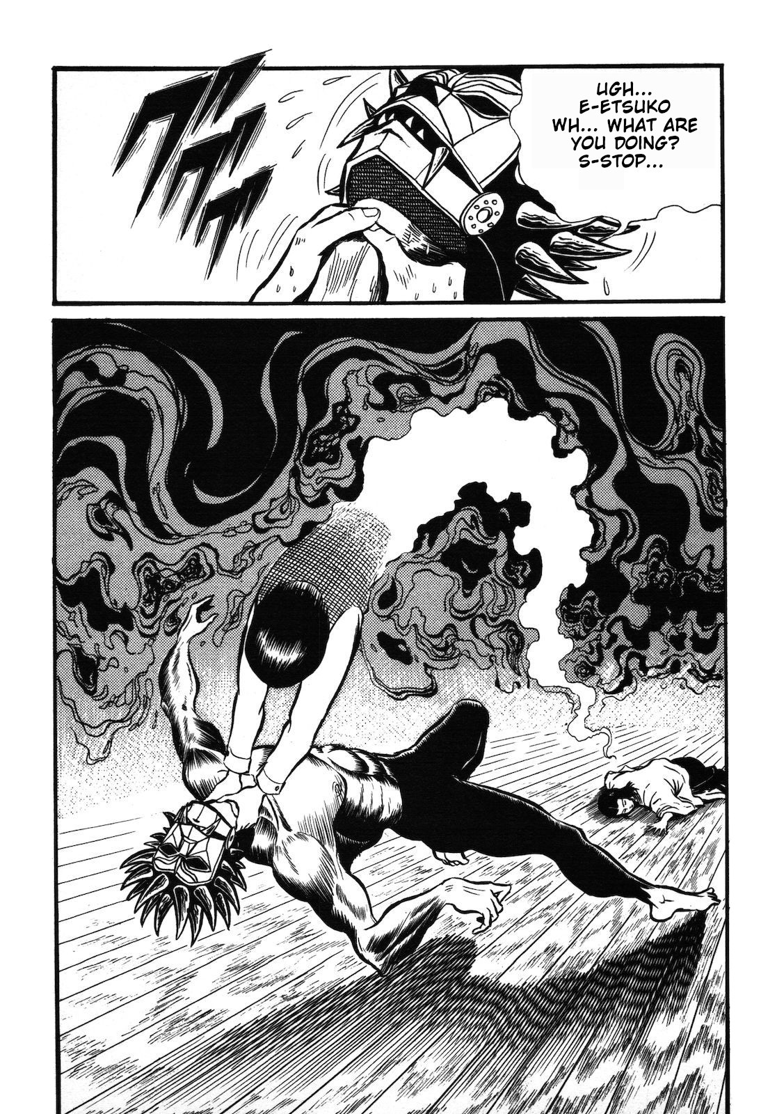 Ryu, Strongest Man on the Face of the Planet Chapter 1.2 page 96 - Chapter 1.2