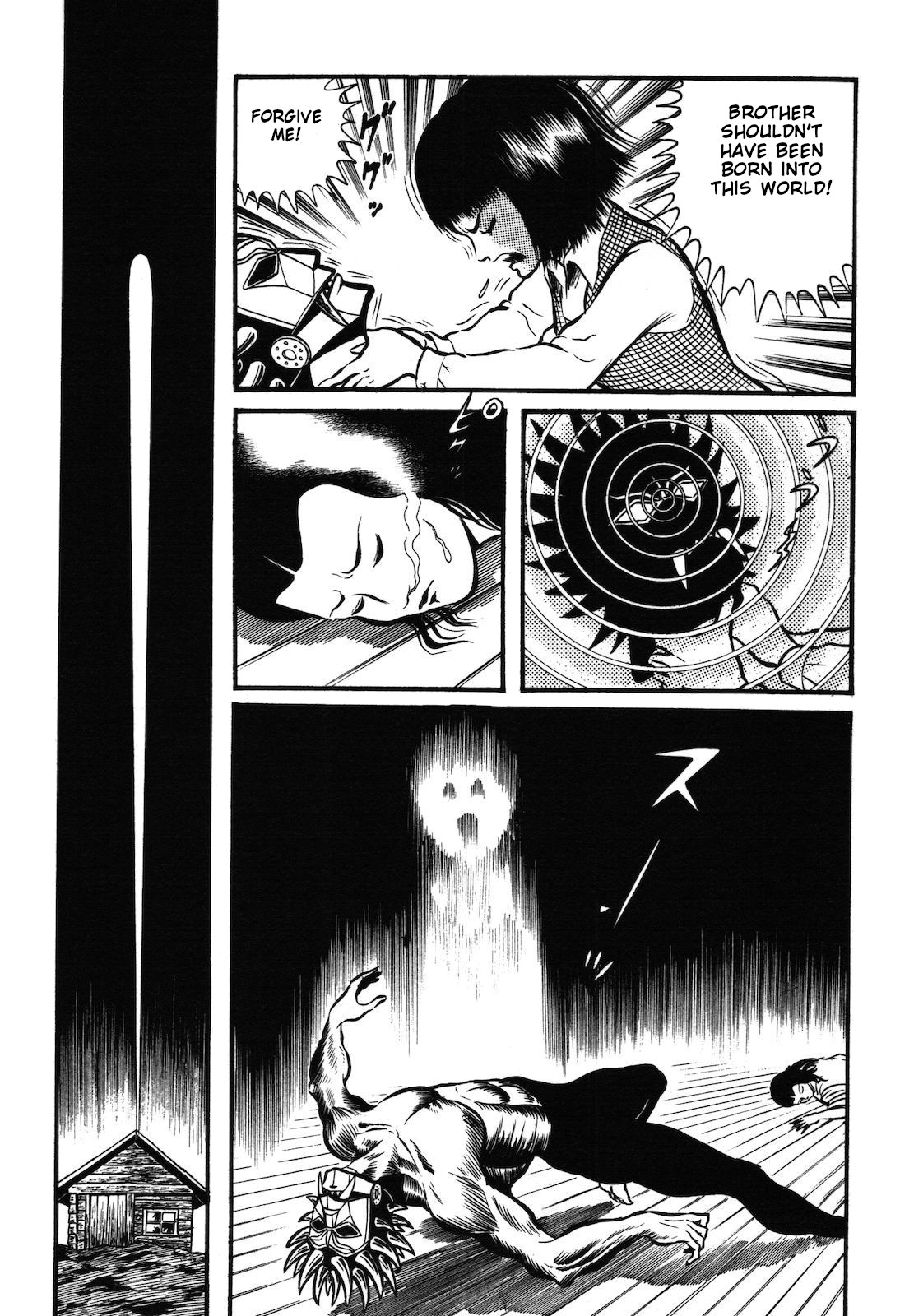 Ryu, Strongest Man on the Face of the Planet Chapter 1.2 page 97 - Chapter 1.2