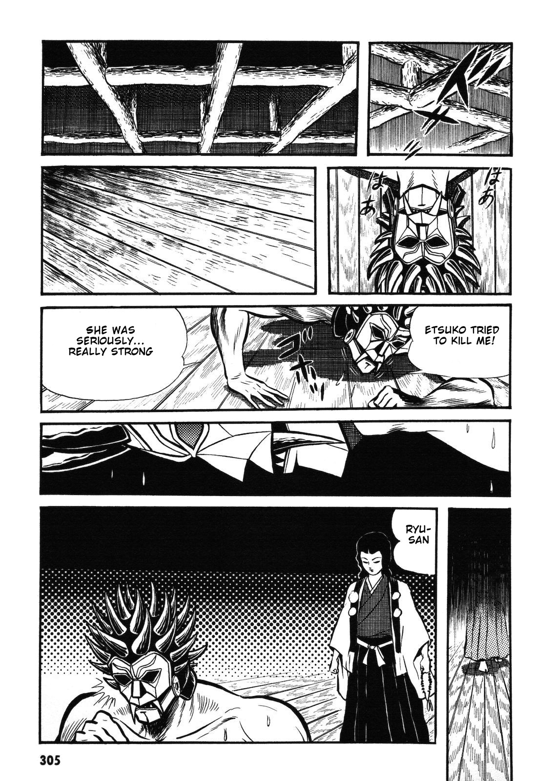Ryu, Strongest Man on the Face of the Planet Chapter 1.2 page 98 - Chapter 1.2