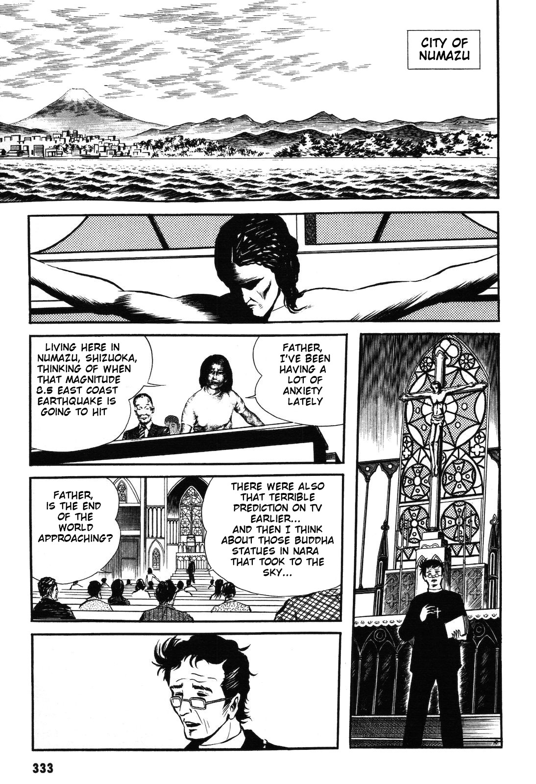 Ryu, Strongest Man on the Face of the Planet Chapter 1.3 page 1 - Chapter 1.3 [END]