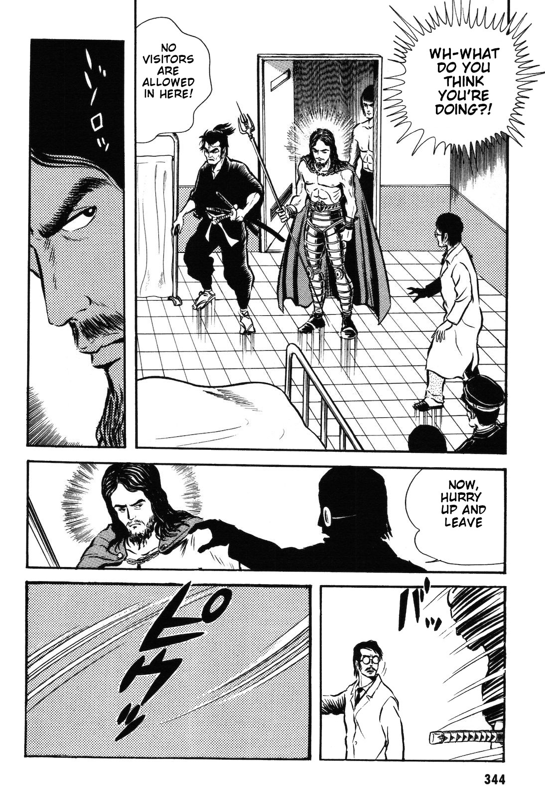 Ryu, Strongest Man on the Face of the Planet Chapter 1.3 page 12 - Chapter 1.3 [END]