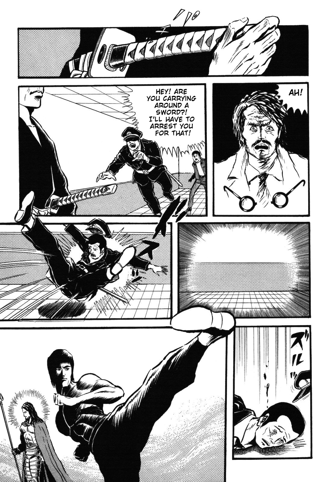 Ryu, Strongest Man on the Face of the Planet Chapter 1.3 page 13 - Chapter 1.3 [END]