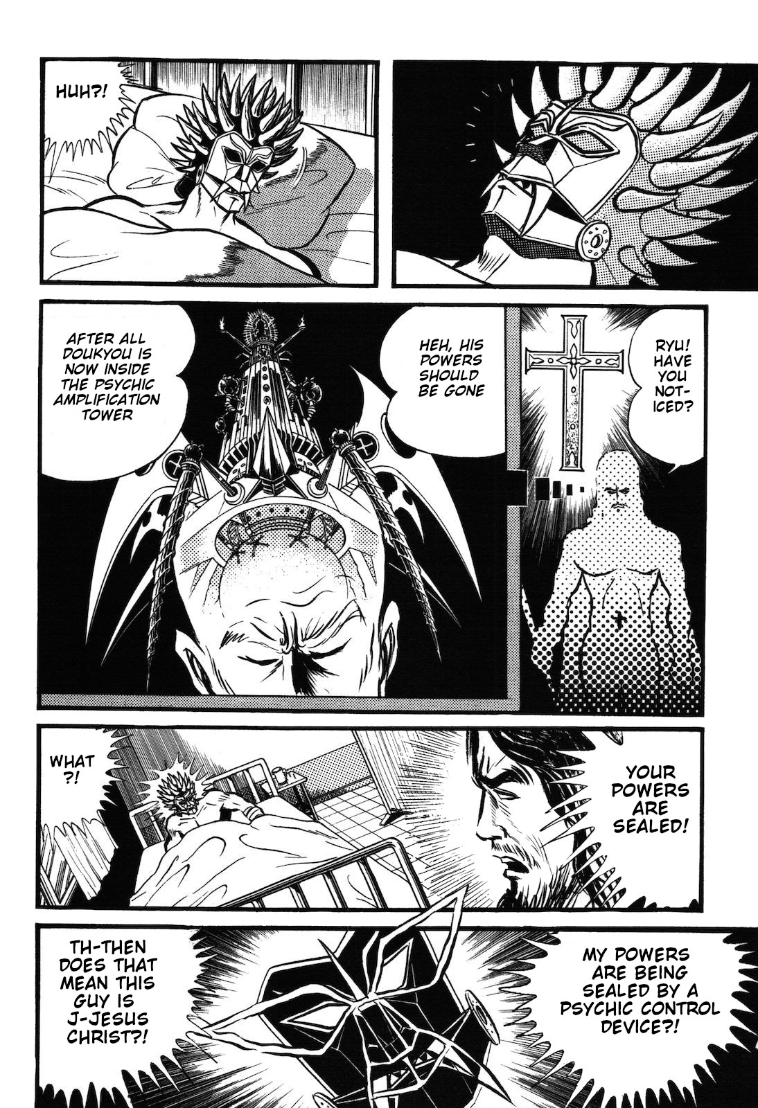 Ryu, Strongest Man on the Face of the Planet Chapter 1.3 page 14 - Chapter 1.3 [END]