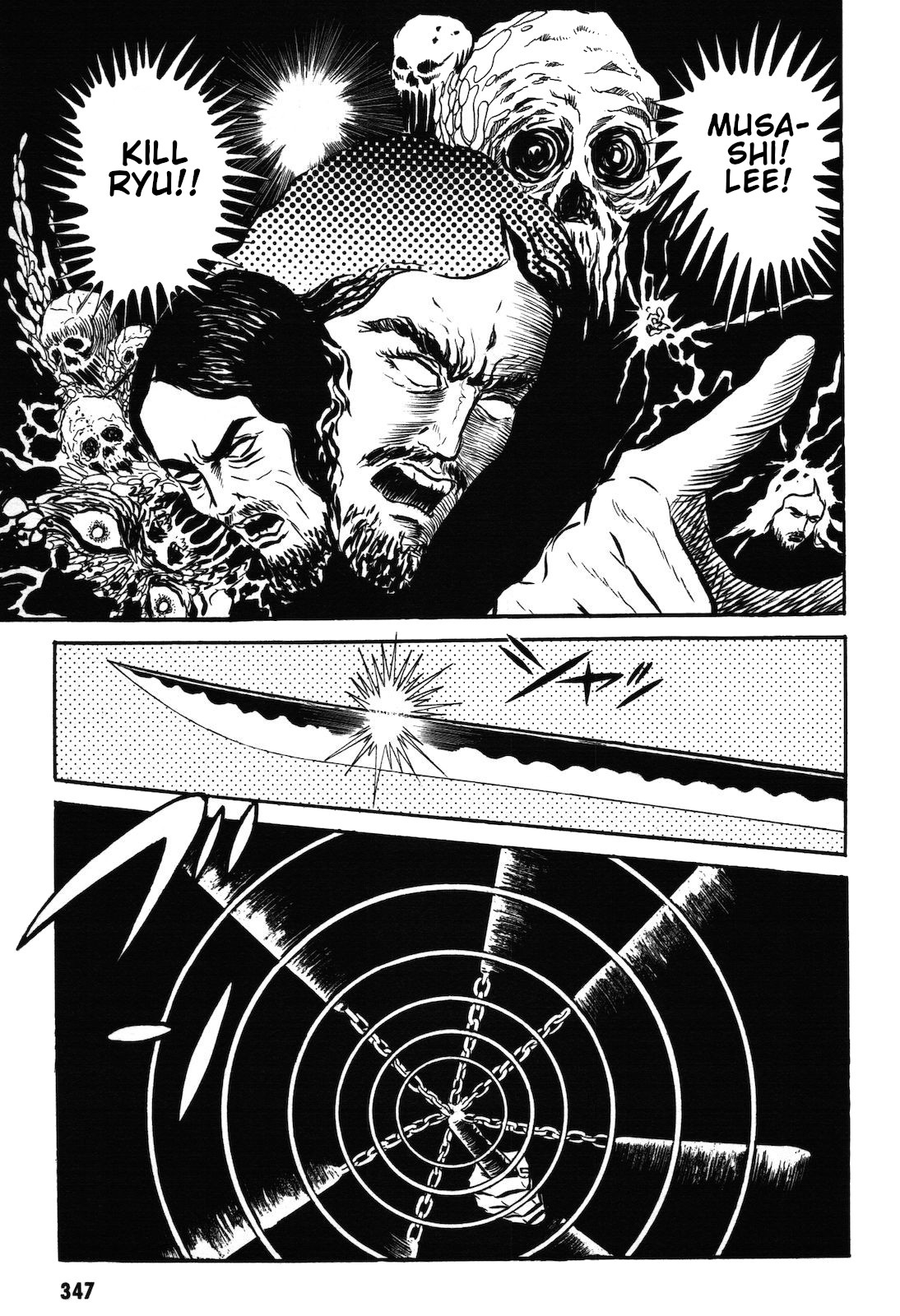 Ryu, Strongest Man on the Face of the Planet Chapter 1.3 page 15 - Chapter 1.3 [END]