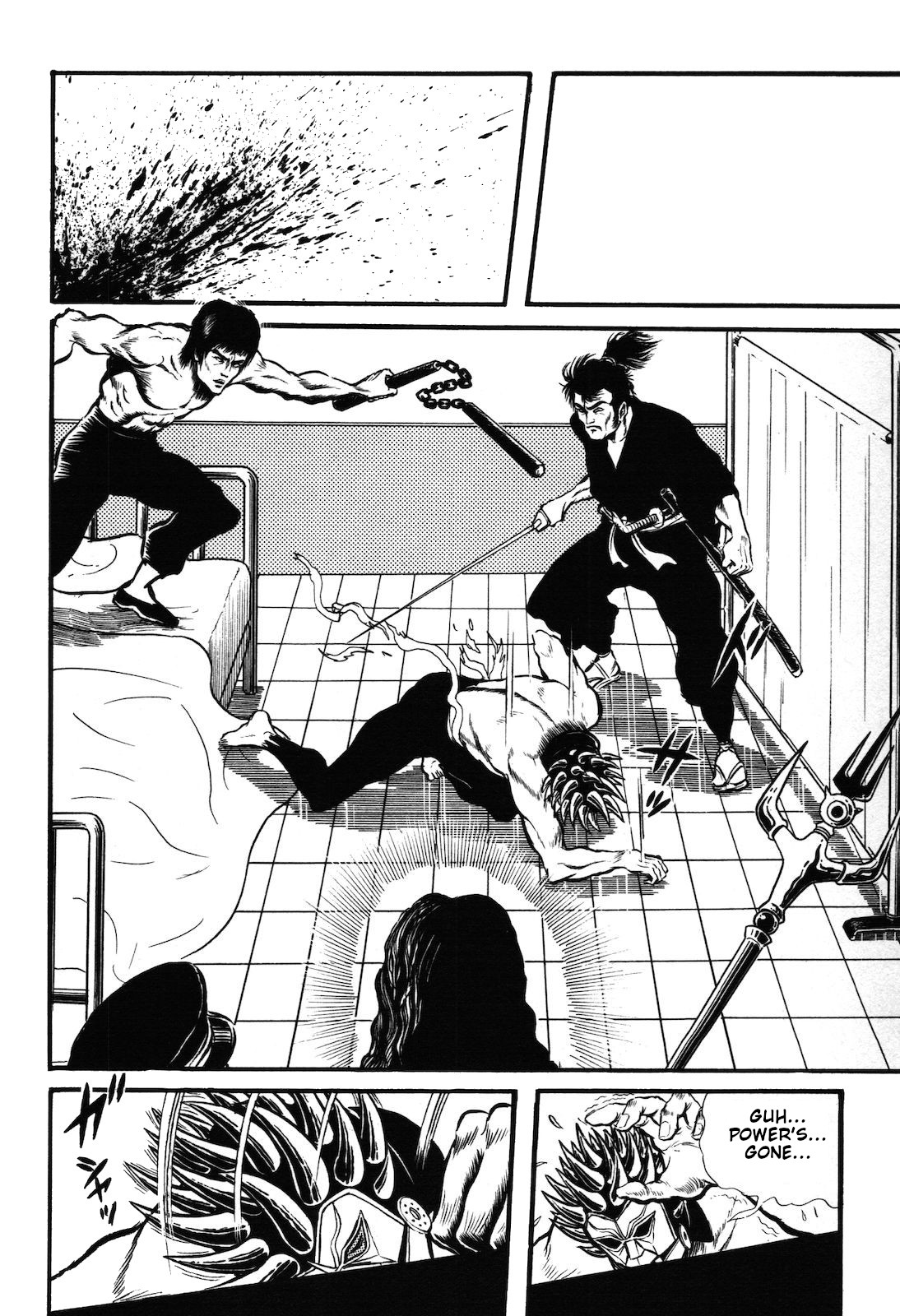 Ryu, Strongest Man on the Face of the Planet Chapter 1.3 page 20 - Chapter 1.3 [END]