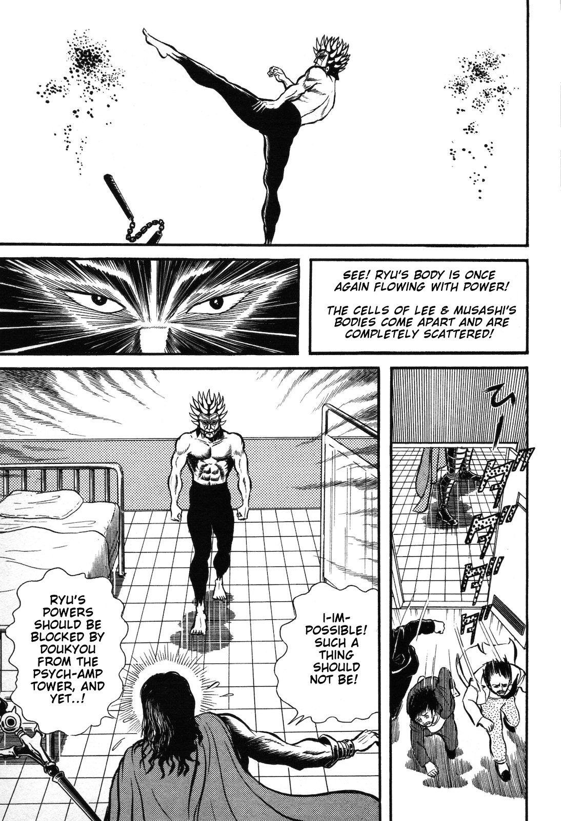 Ryu, Strongest Man on the Face of the Planet Chapter 1.3 page 24 - Chapter 1.3 [END]