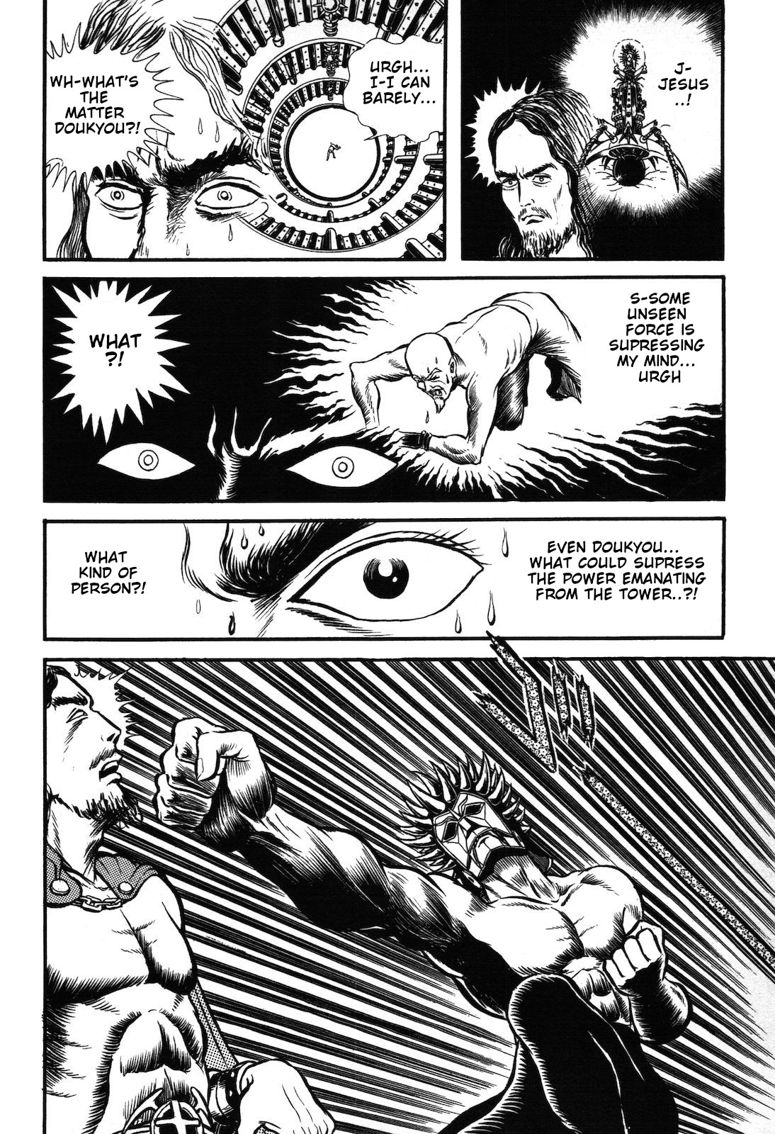 Ryu, Strongest Man on the Face of the Planet Chapter 1.3 page 25 - Chapter 1.3 [END]