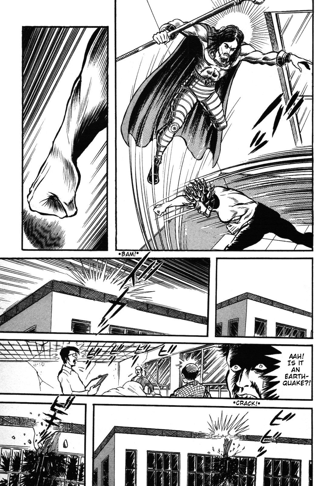 Ryu, Strongest Man on the Face of the Planet Chapter 1.3 page 26 - Chapter 1.3 [END]