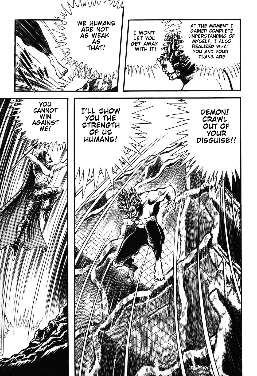 Ryu, Strongest Man on the Face of the Planet Chapter 1.3 page 31 - Chapter 1.3 [END]