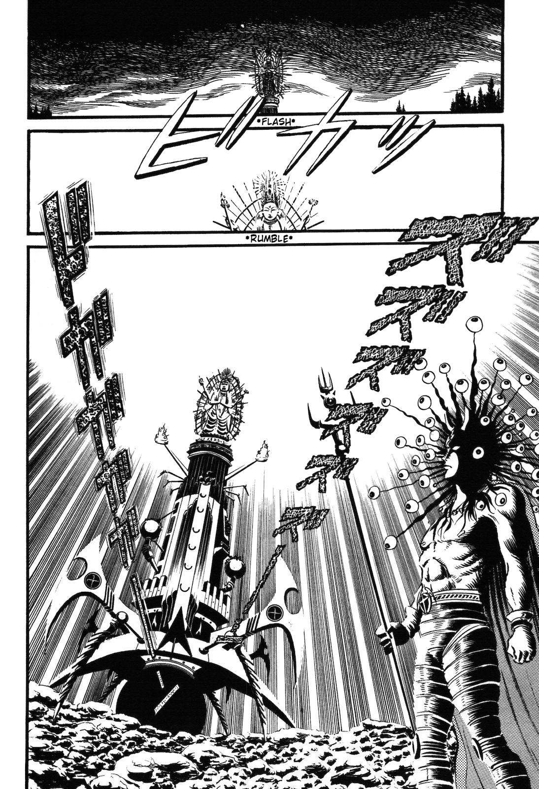 Ryu, Strongest Man on the Face of the Planet Chapter 1.3 page 40 - Chapter 1.3 [END]