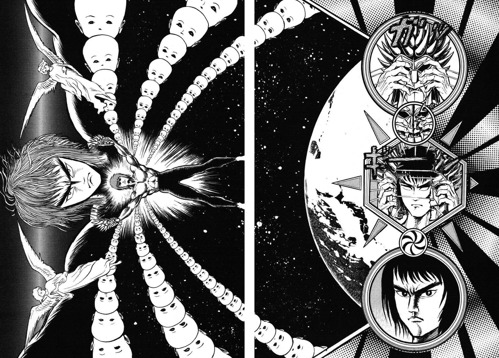 Ryu, Strongest Man on the Face of the Planet Chapter 1.3 page 44 - Chapter 1.3 [END]