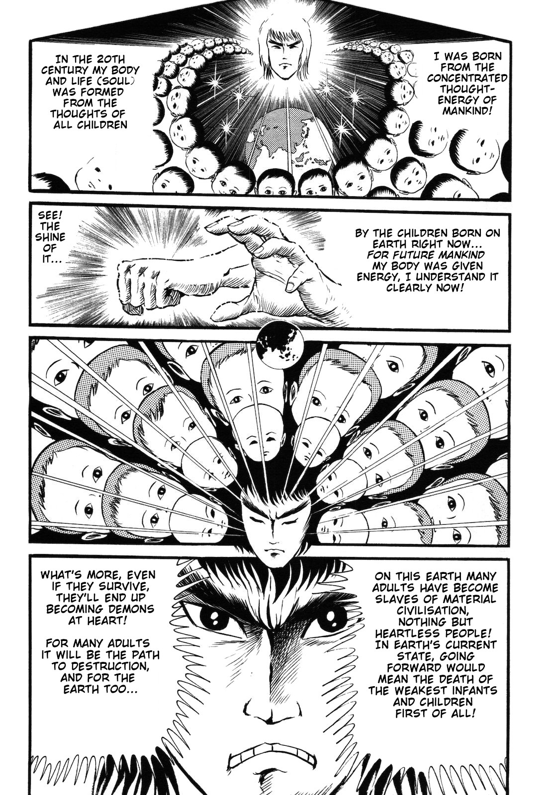 Ryu, Strongest Man on the Face of the Planet Chapter 1.3 page 45 - Chapter 1.3 [END]