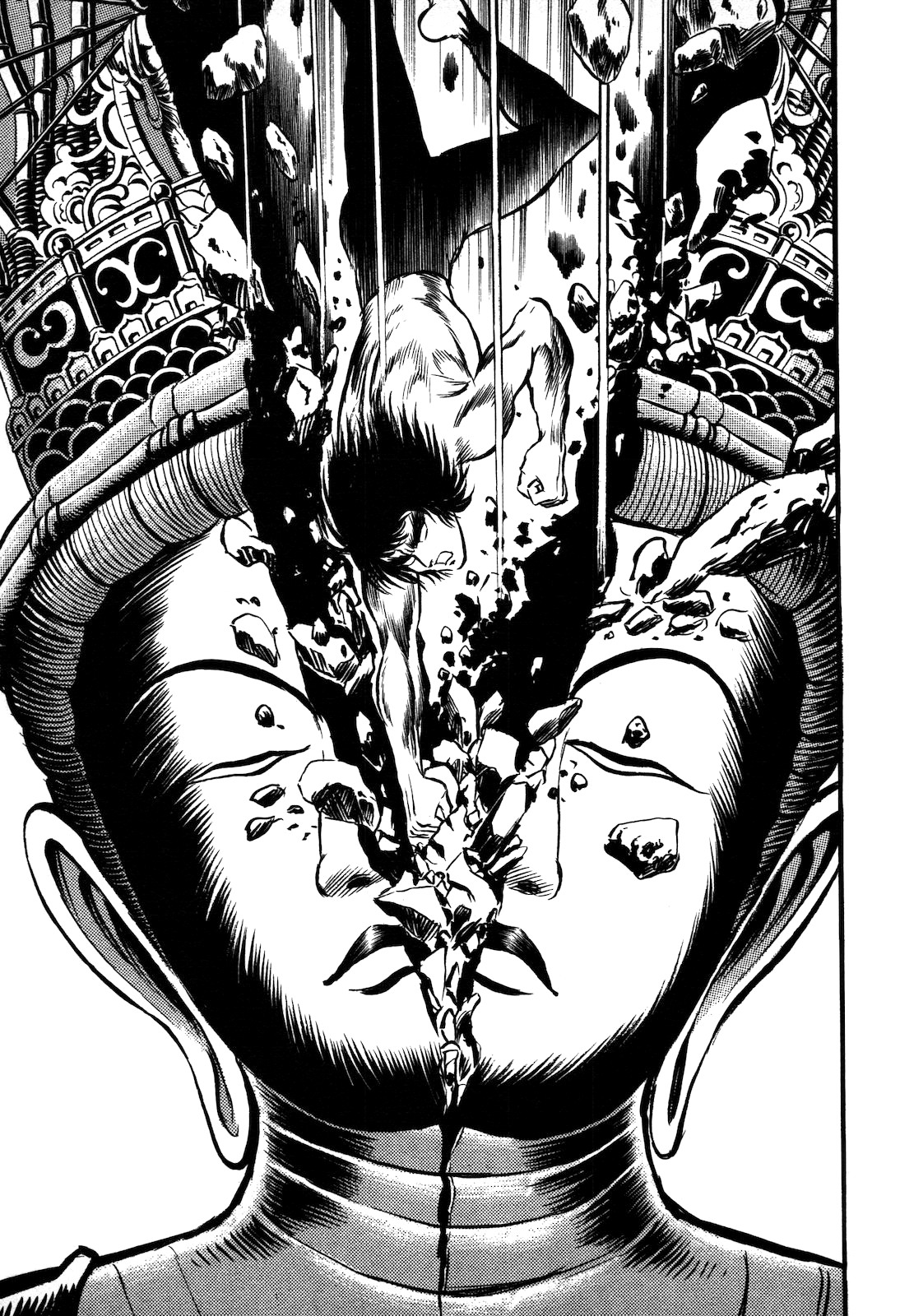 Ryu, Strongest Man on the Face of the Planet Chapter 1.3 page 54 - Chapter 1.3 [END]
