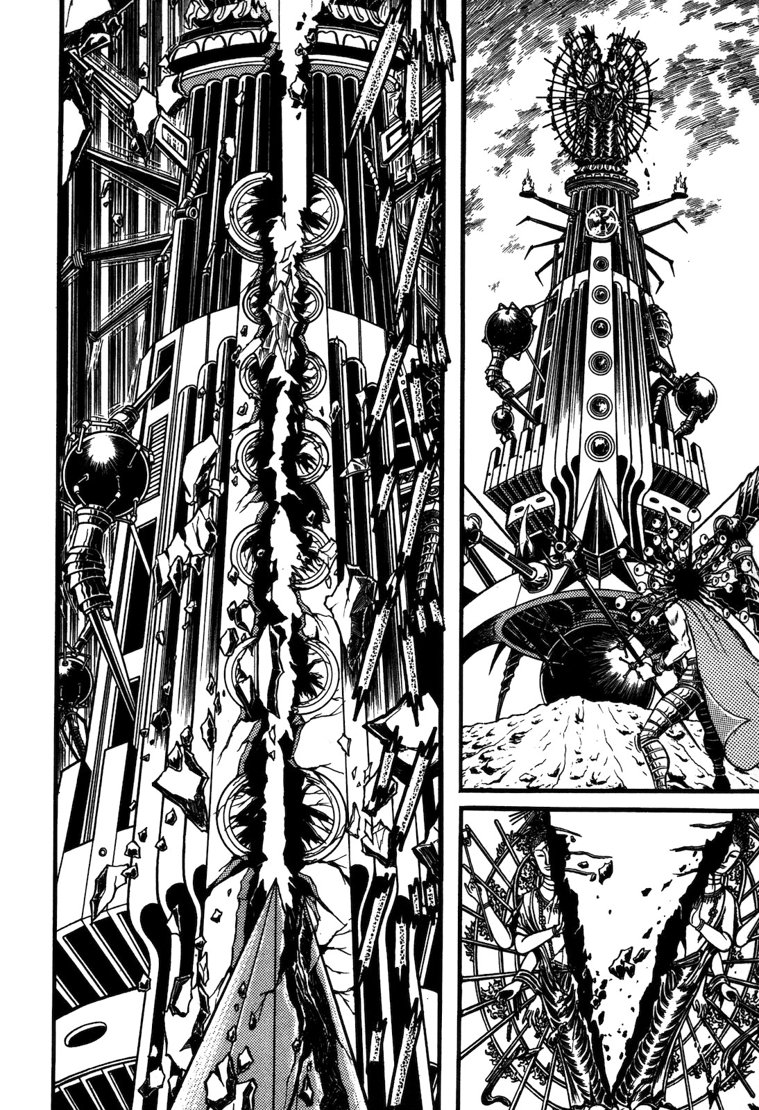Ryu, Strongest Man on the Face of the Planet Chapter 1.3 page 55 - Chapter 1.3 [END]