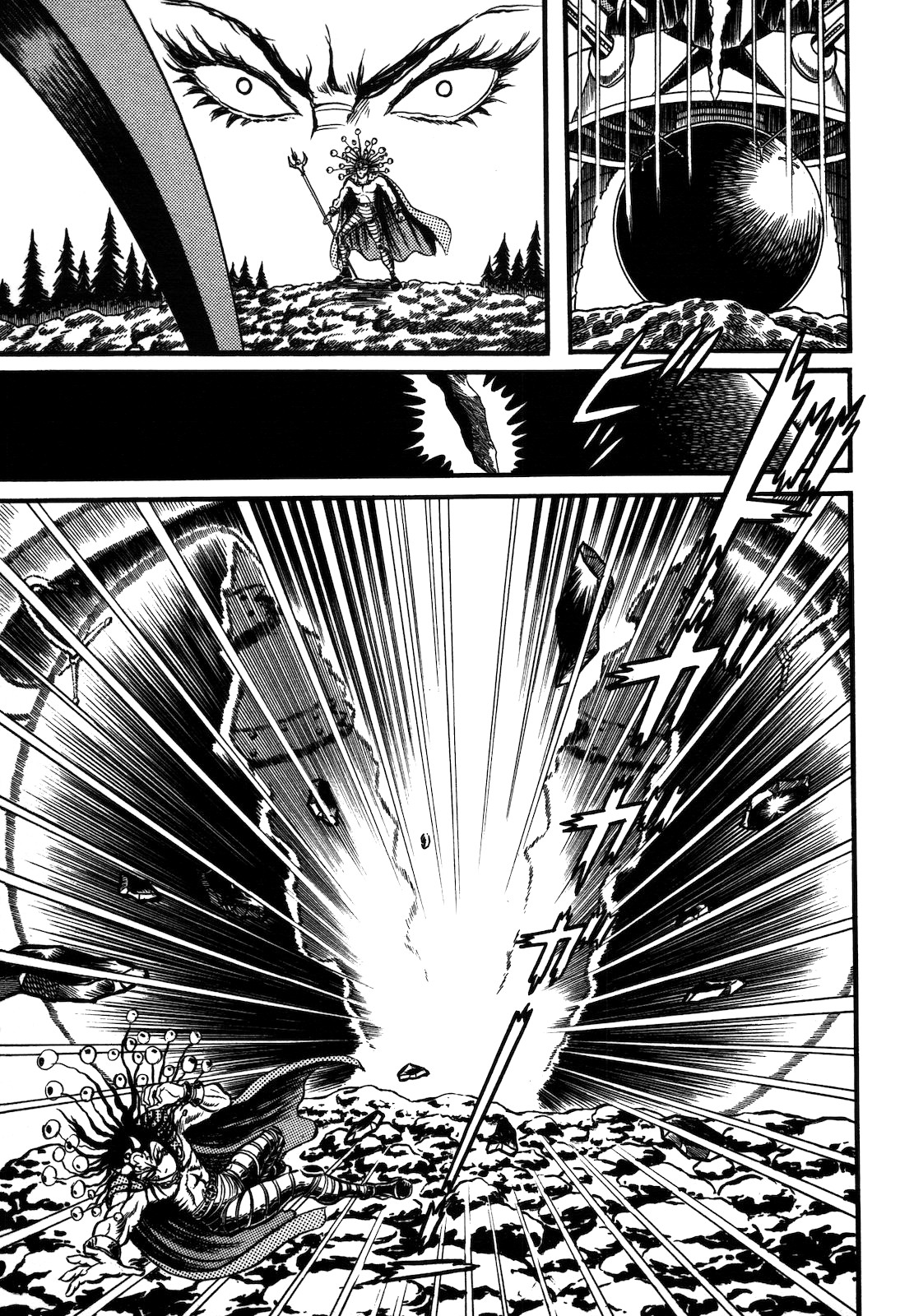 Ryu, Strongest Man on the Face of the Planet Chapter 1.3 page 56 - Chapter 1.3 [END]