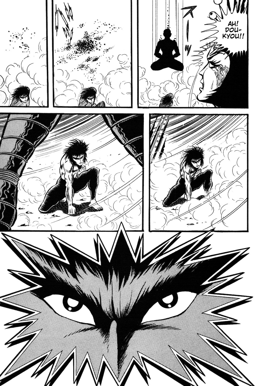 Ryu, Strongest Man on the Face of the Planet Chapter 1.3 page 58 - Chapter 1.3 [END]