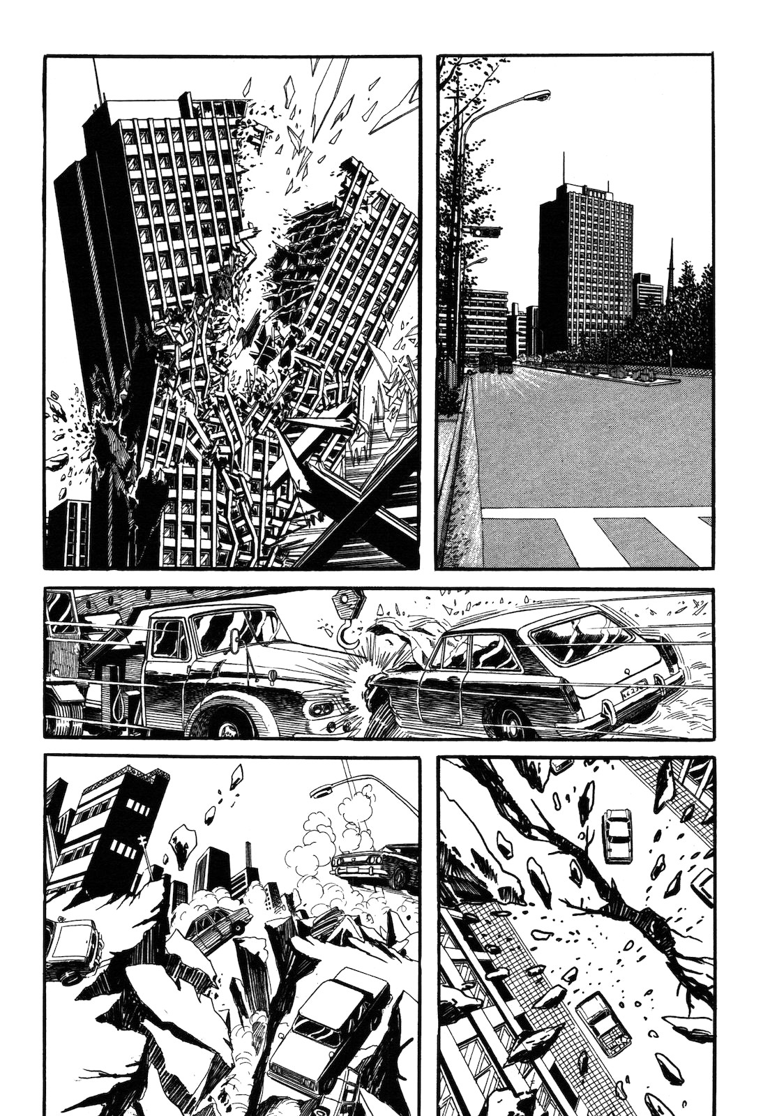 Ryu, Strongest Man on the Face of the Planet Chapter 1.3 page 61 - Chapter 1.3 [END]