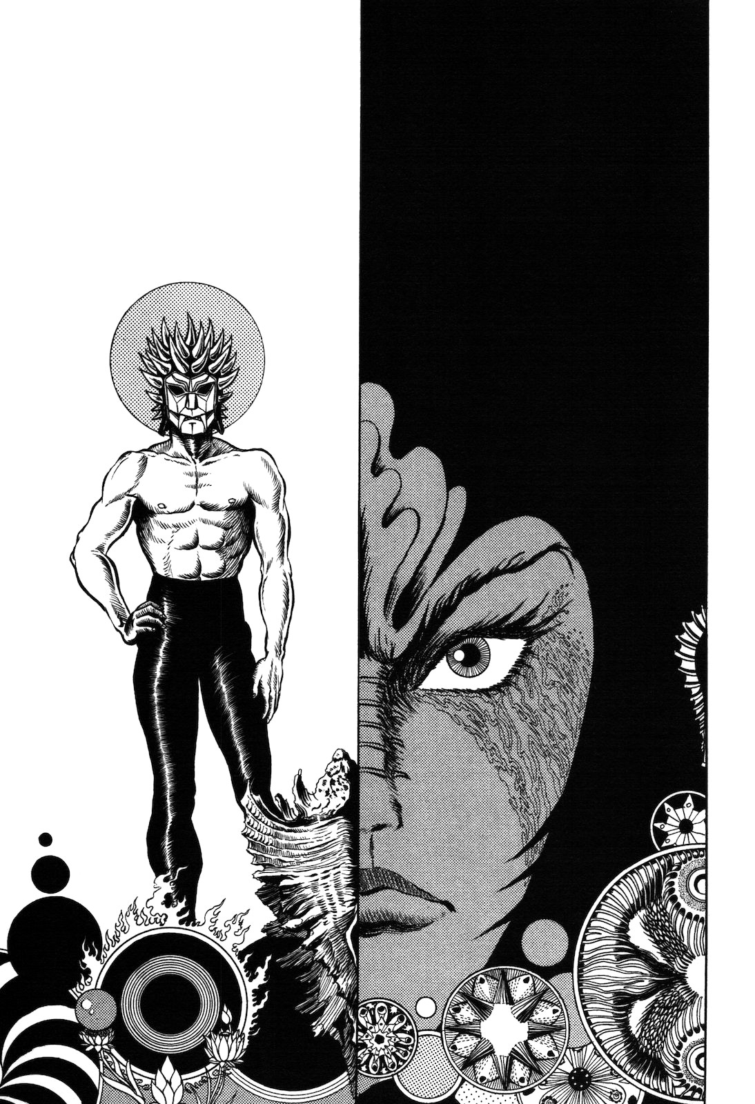 Ryu, Strongest Man on the Face of the Planet Chapter 1.3 page 78 - Chapter 1.3 [END]