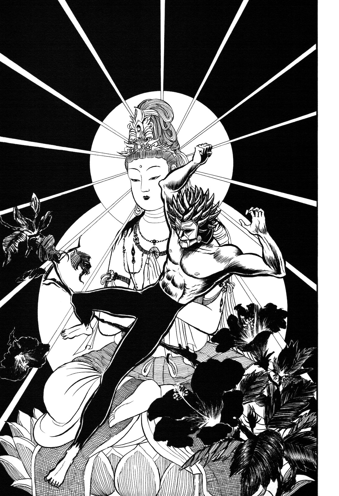 Ryu, Strongest Man on the Face of the Planet Chapter 1.3 page 79 - Chapter 1.3 [END]
