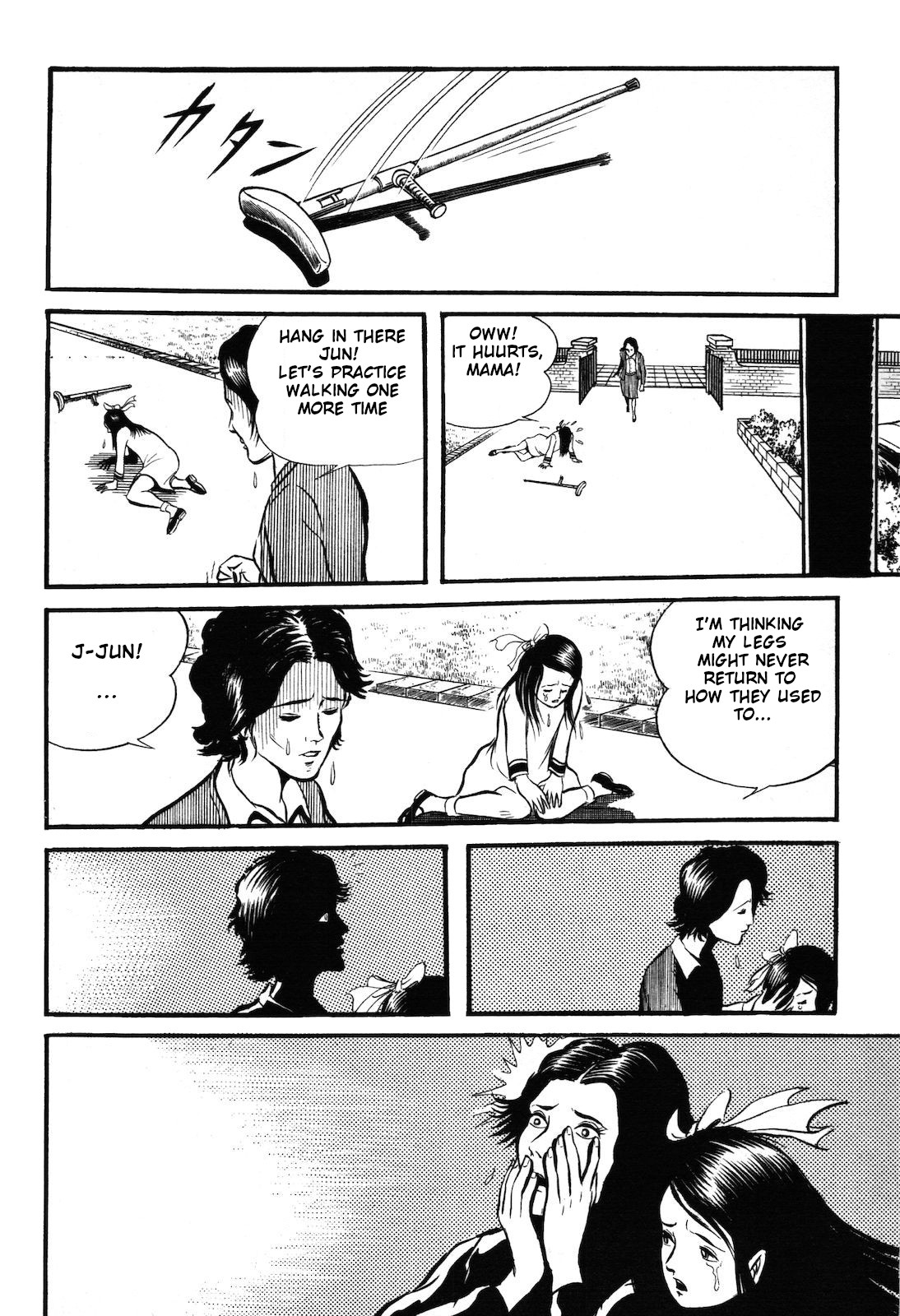 Ryu, Strongest Man on the Face of the Planet Chapter 1.3 page 8 - Chapter 1.3 [END]