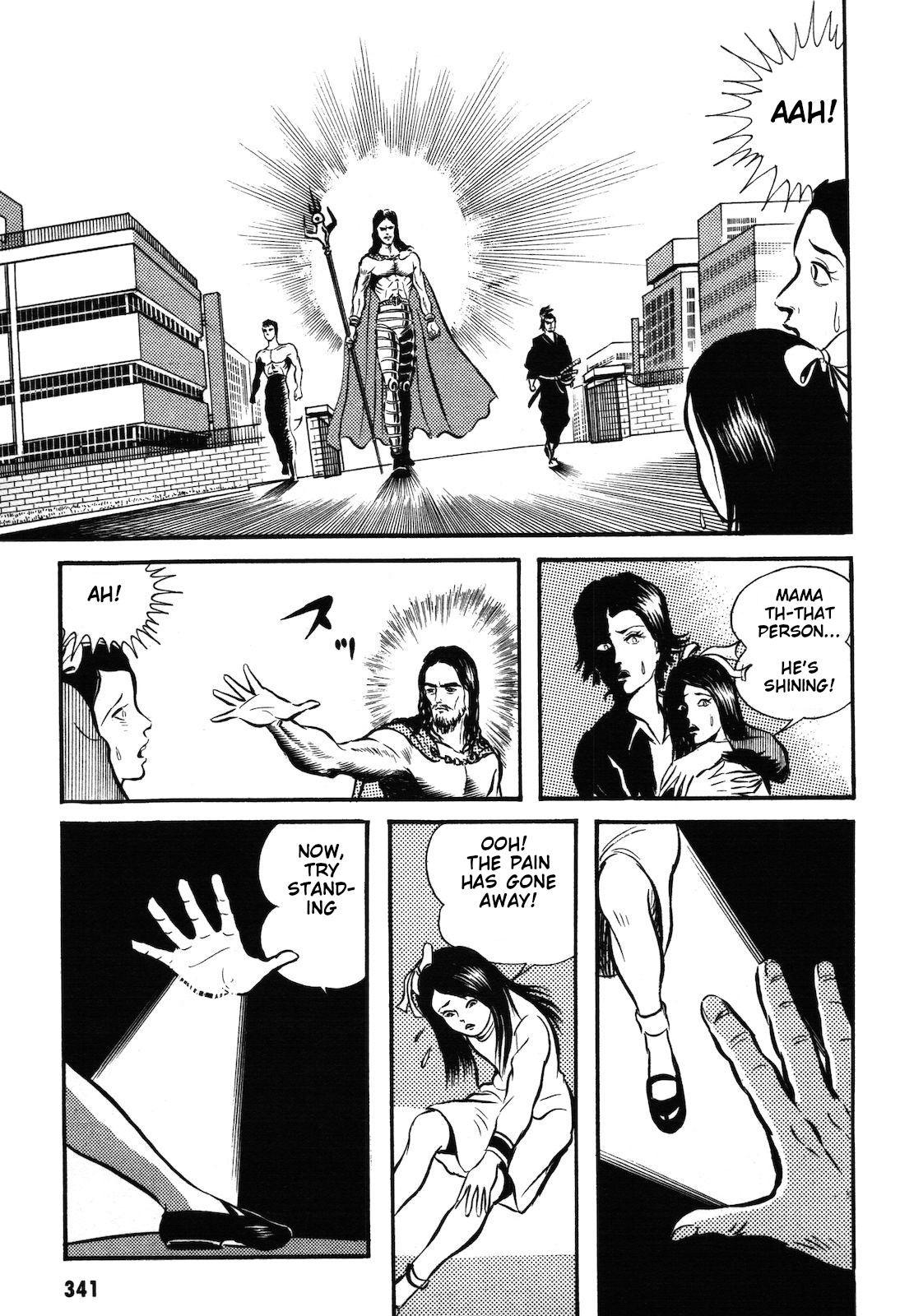 Ryu, Strongest Man on the Face of the Planet Chapter 1.3 page 9 - Chapter 1.3 [END]