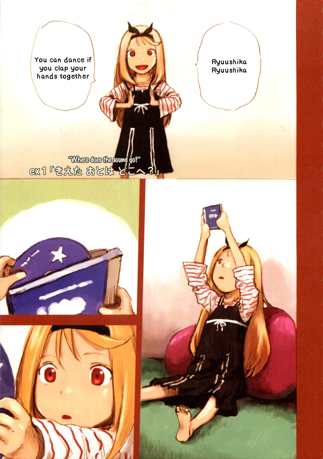 Ryushika Ryushika Chapter 1.5 page 1 - Chapter 1.5: Extra 1 - Where Does the Sound Go?