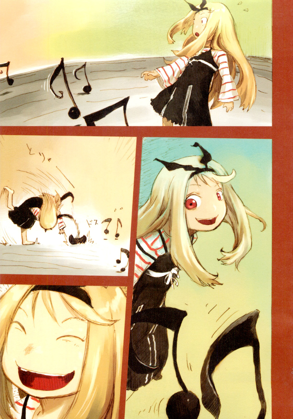 Ryushika Ryushika Chapter 1.5 page 3 - Chapter 1.5: Extra 1 - Where Does the Sound Go?
