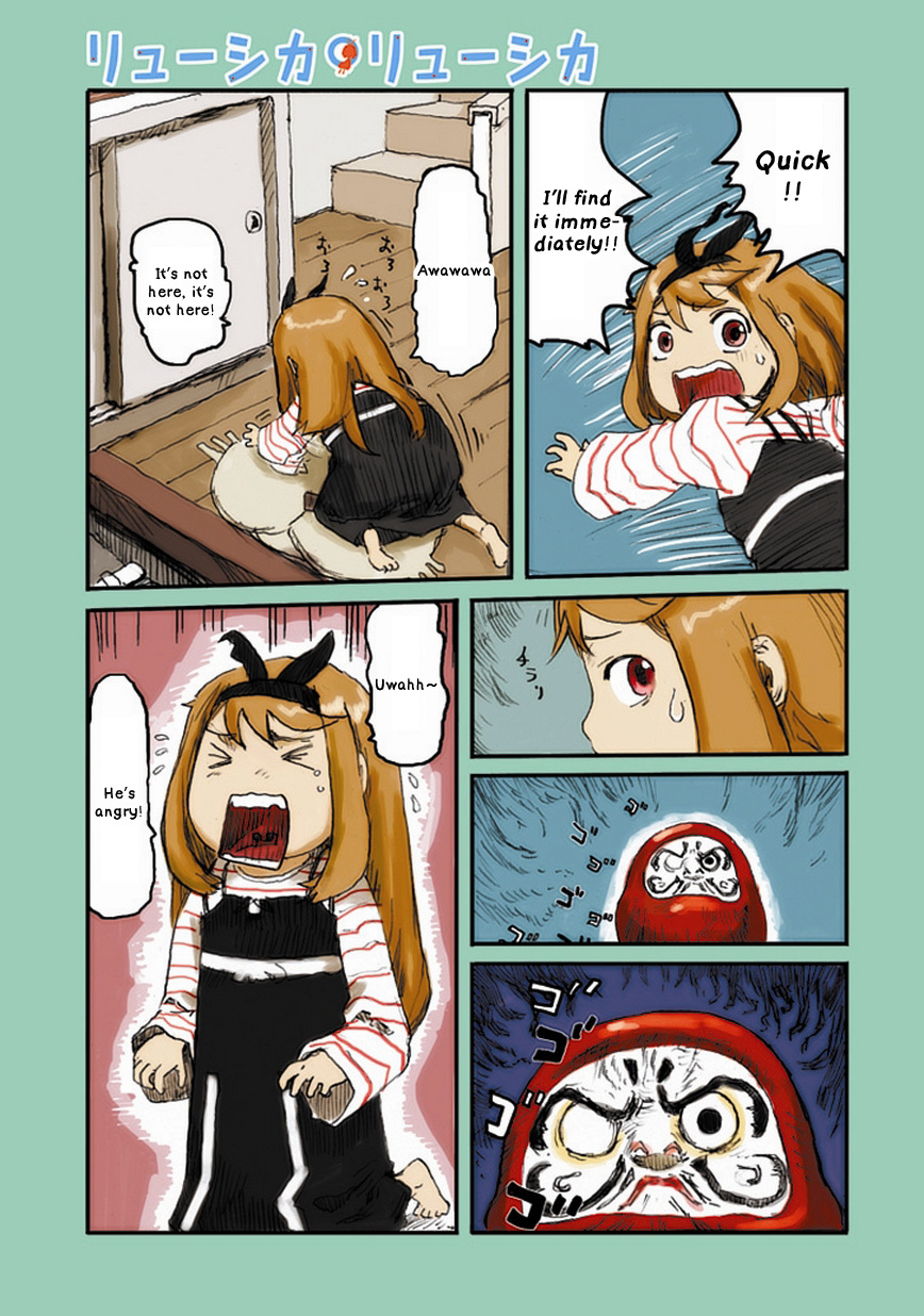 Ryushika Ryushika Chapter 1 page 13 - Chapter 1: The Red and Round Watcher