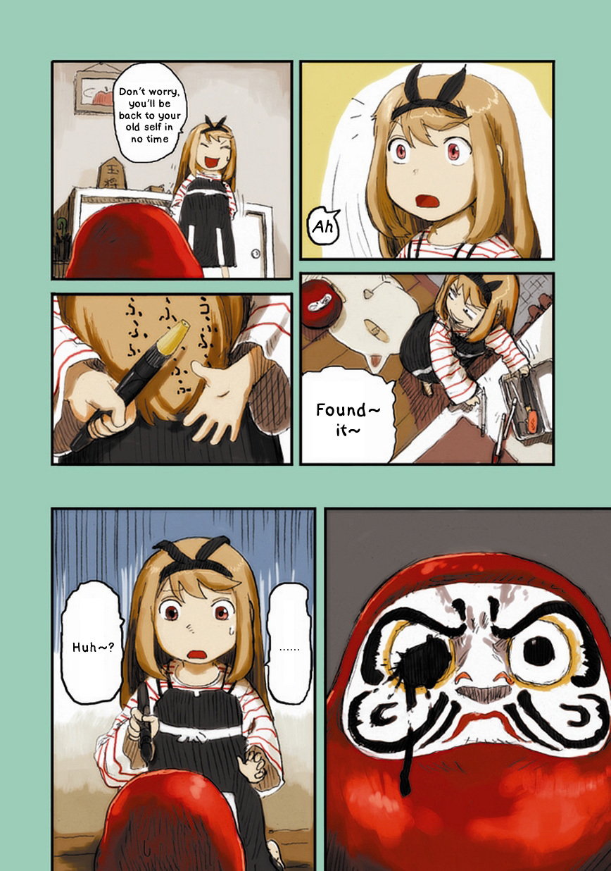 Ryushika Ryushika Chapter 1 page 14 - Chapter 1: The Red and Round Watcher