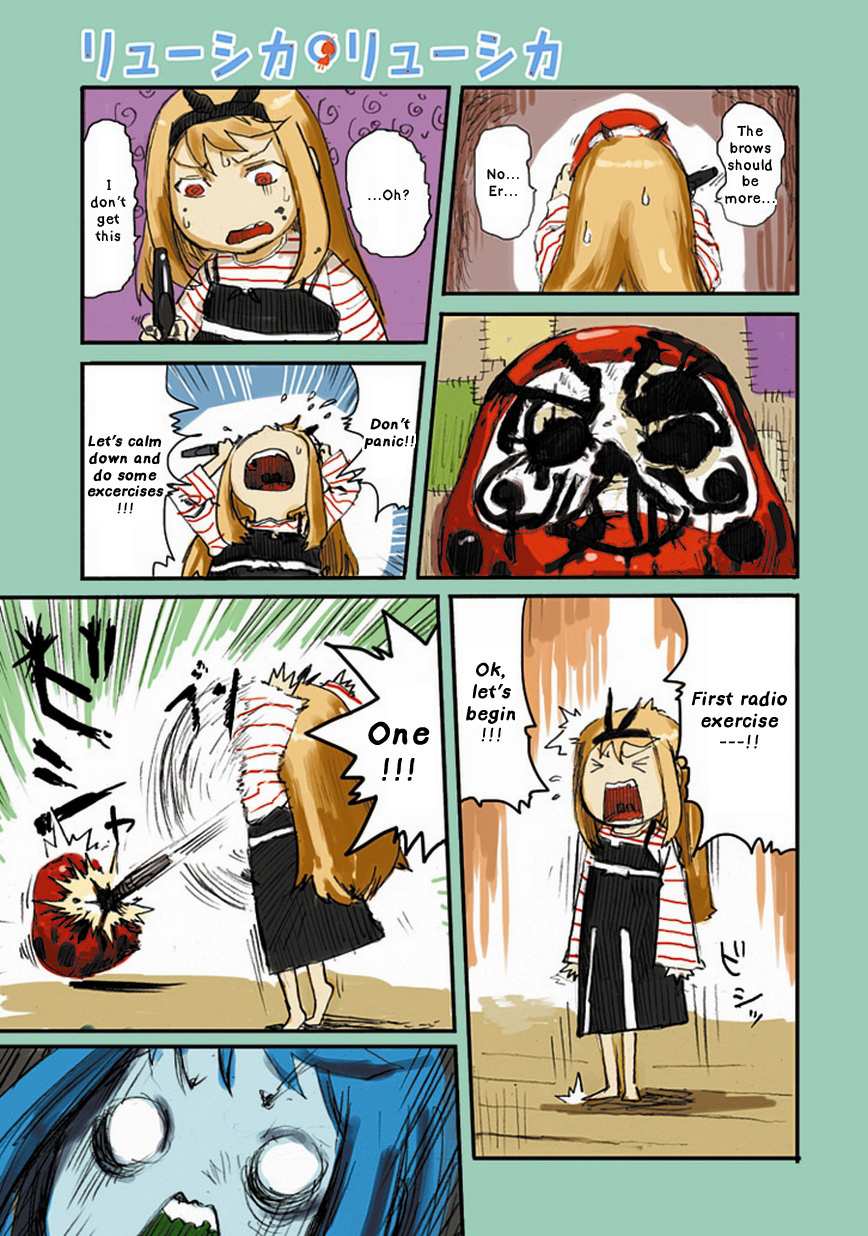Ryushika Ryushika Chapter 1 page 15 - Chapter 1: The Red and Round Watcher