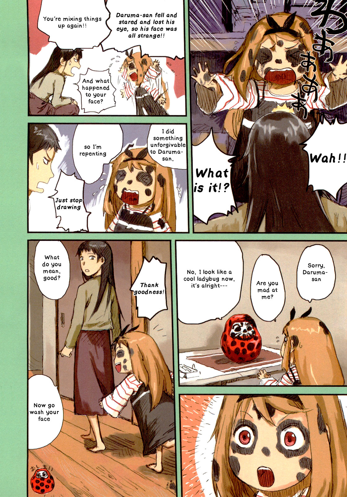 Ryushika Ryushika Chapter 1 page 19 - Chapter 1: The Red and Round Watcher