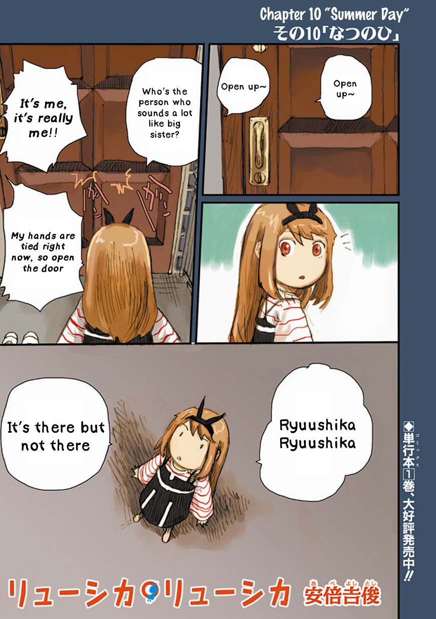 Ryushika Ryushika Chapter 10 page 1 - Chapter 10: Summer Day