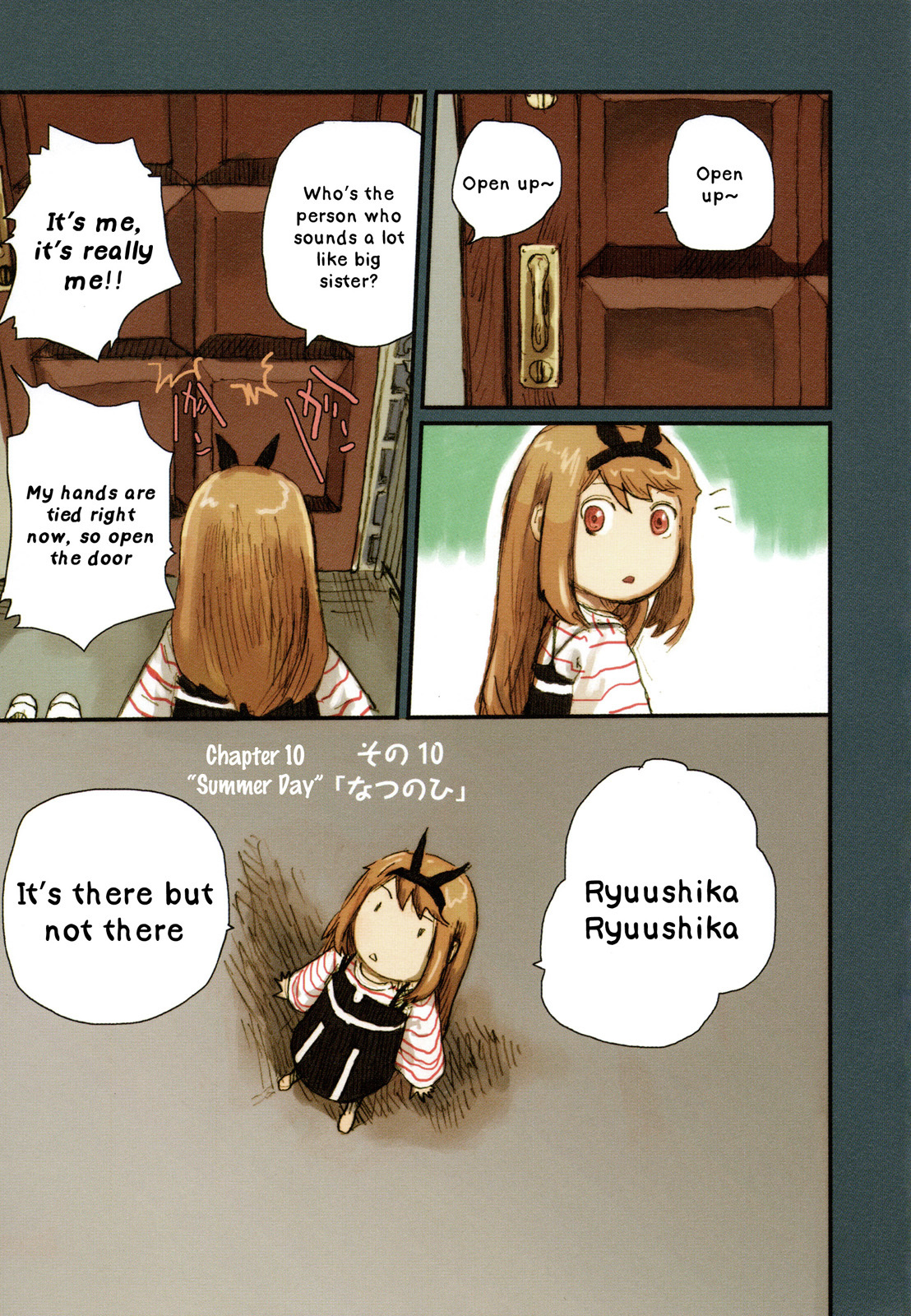 Ryushika Ryushika Chapter 10 page 2 - Chapter 10: Summer Day