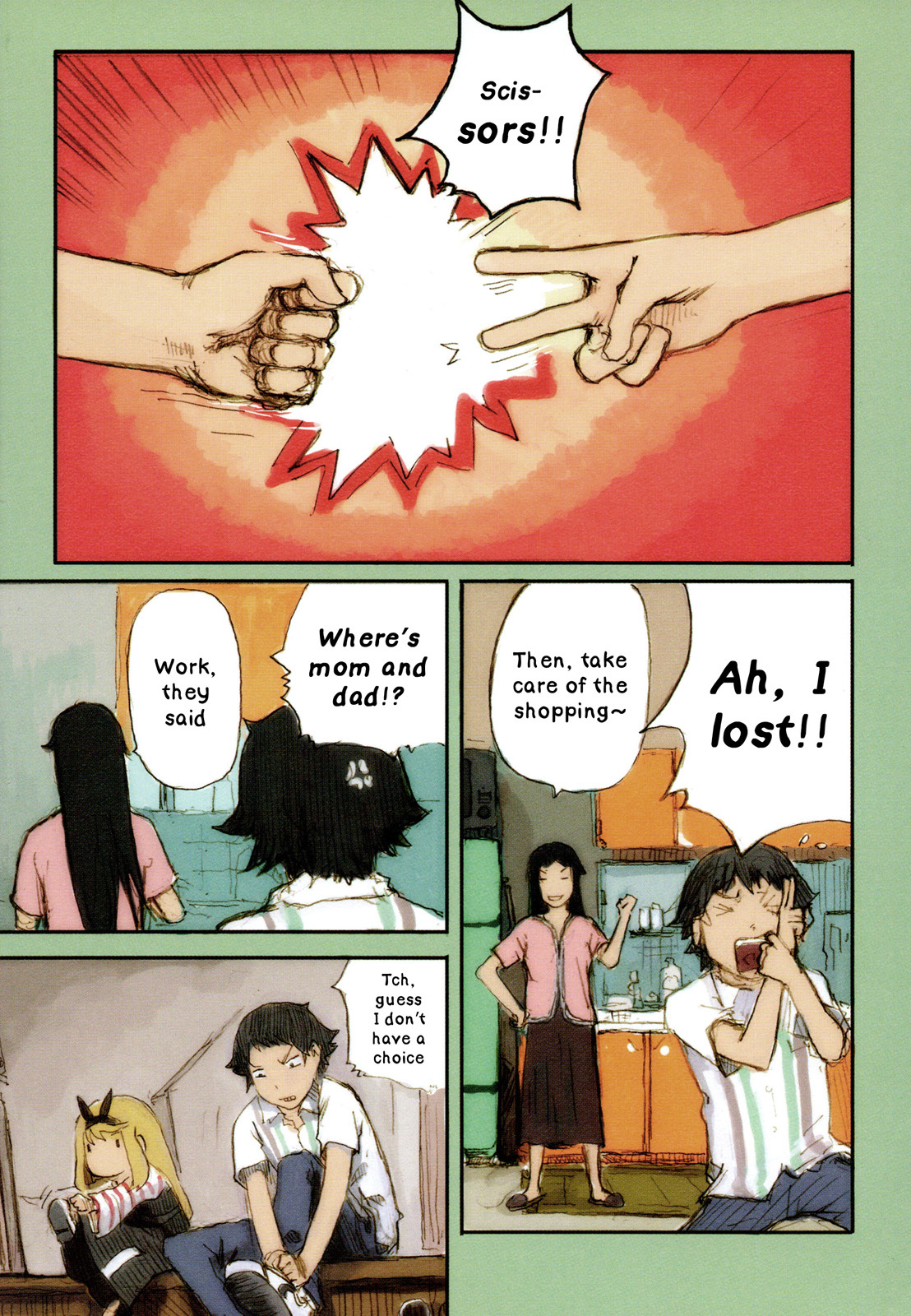 Ryushika Ryushika Chapter 11.5 page 1 - Chapter 11.5: Extra 6 - The Secret of Chocolate Mint