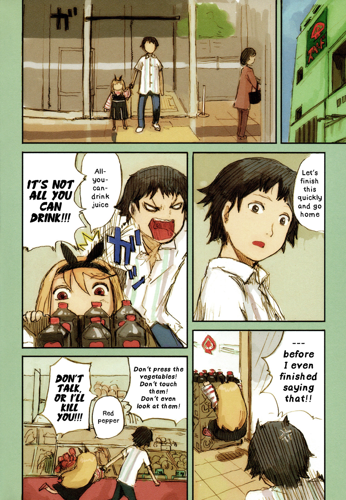 Ryushika Ryushika Chapter 11.5 page 4 - Chapter 11.5: Extra 6 - The Secret of Chocolate Mint