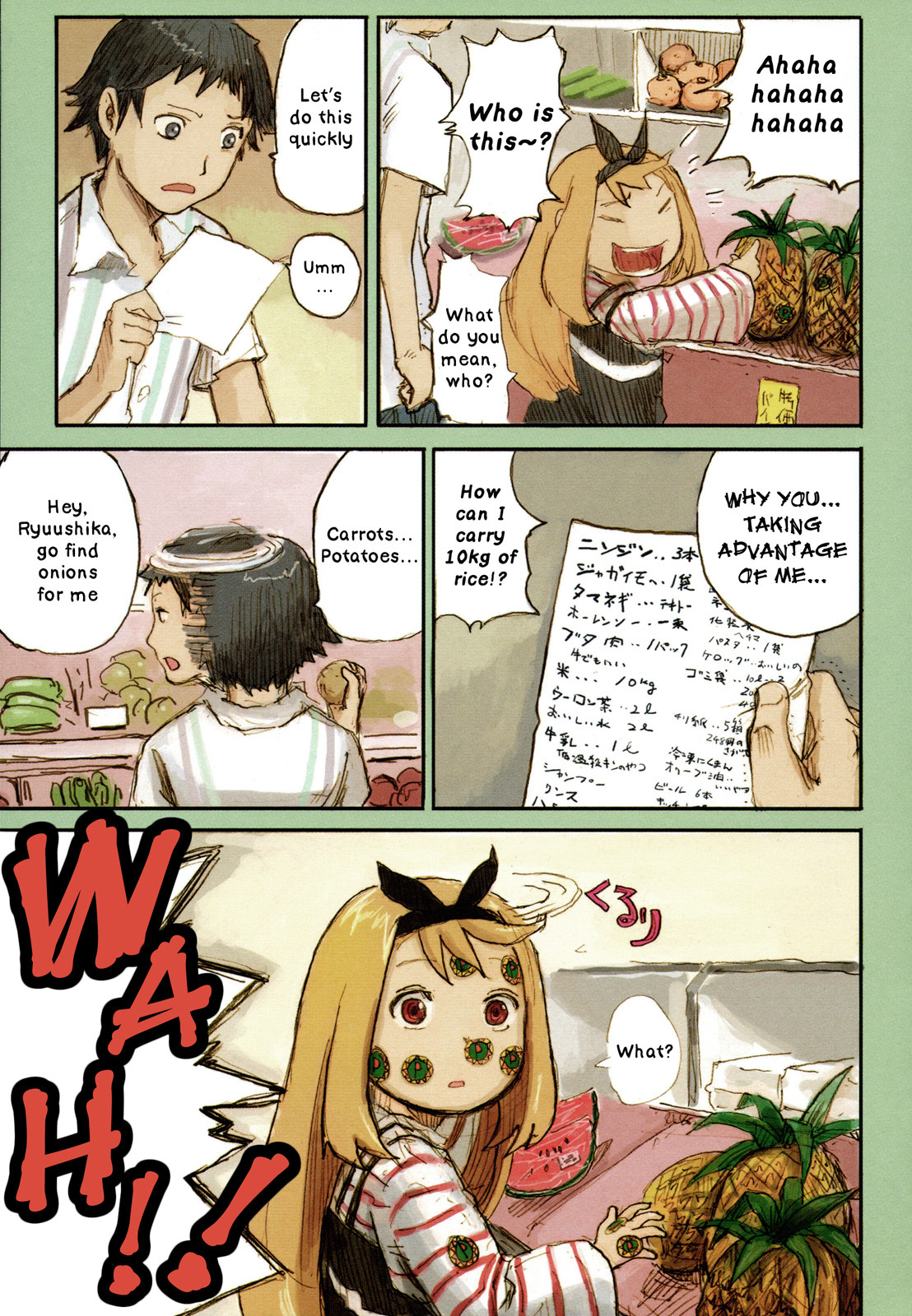 Ryushika Ryushika Chapter 11.5 page 5 - Chapter 11.5: Extra 6 - The Secret of Chocolate Mint