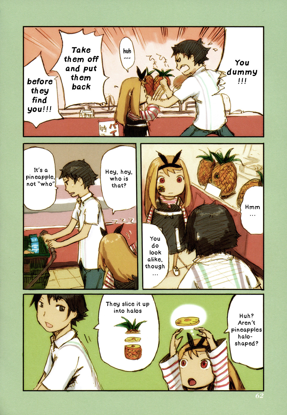 Ryushika Ryushika Chapter 11.5 page 6 - Chapter 11.5: Extra 6 - The Secret of Chocolate Mint