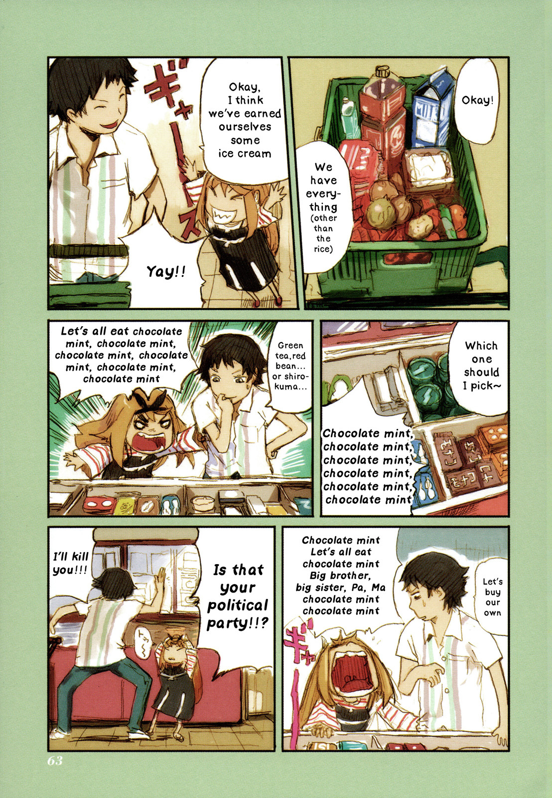 Ryushika Ryushika Chapter 11.5 page 7 - Chapter 11.5: Extra 6 - The Secret of Chocolate Mint