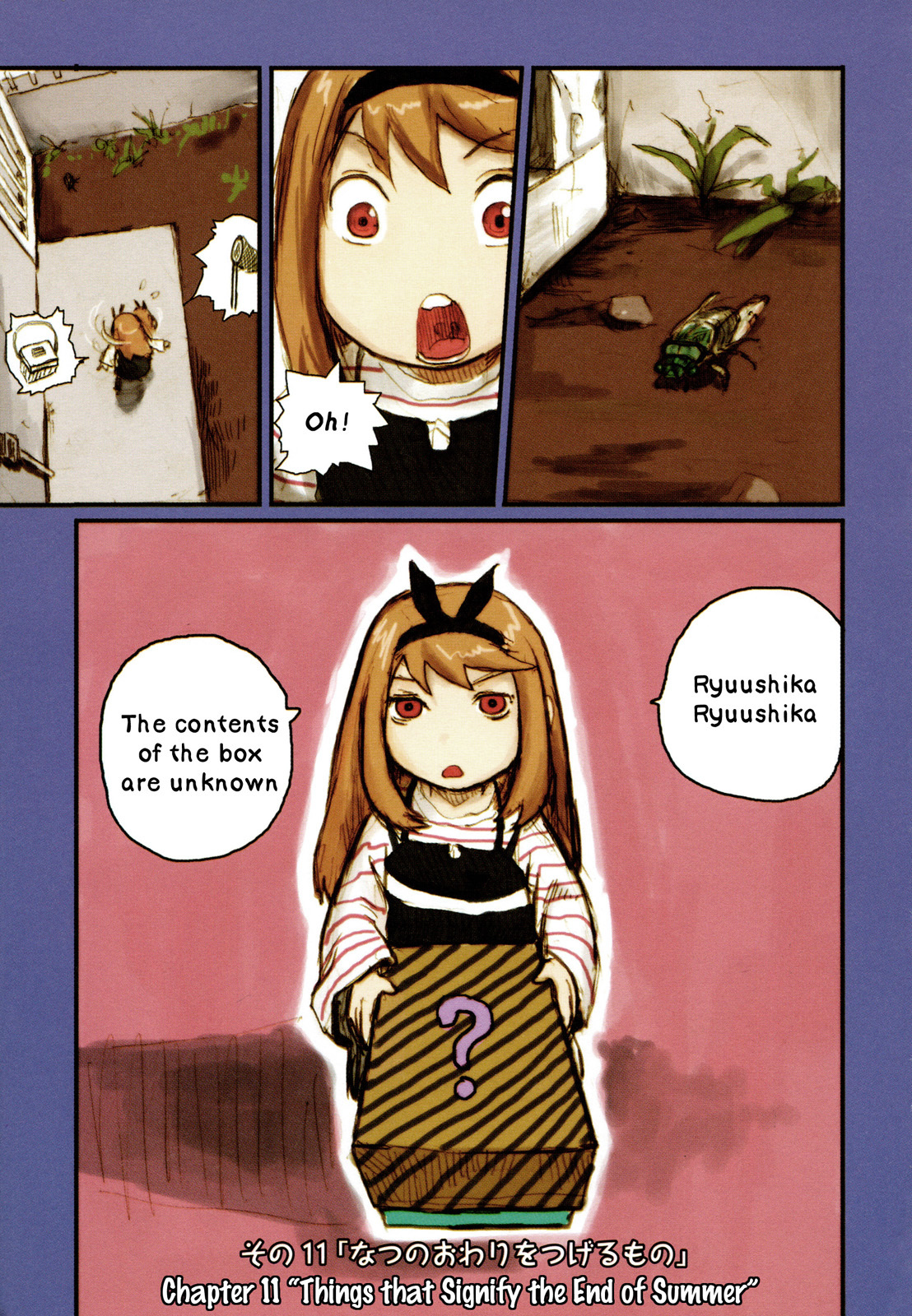 Ryushika Ryushika Chapter 11 page 2 - Chapter 11: Things that Signify the End of Summer
