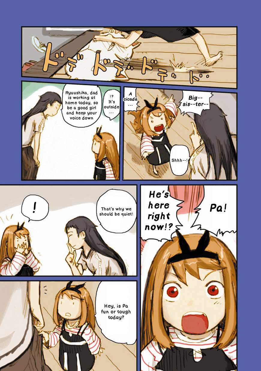 Ryushika Ryushika Chapter 11 page 3 - Chapter 11: Things that Signify the End of Summer