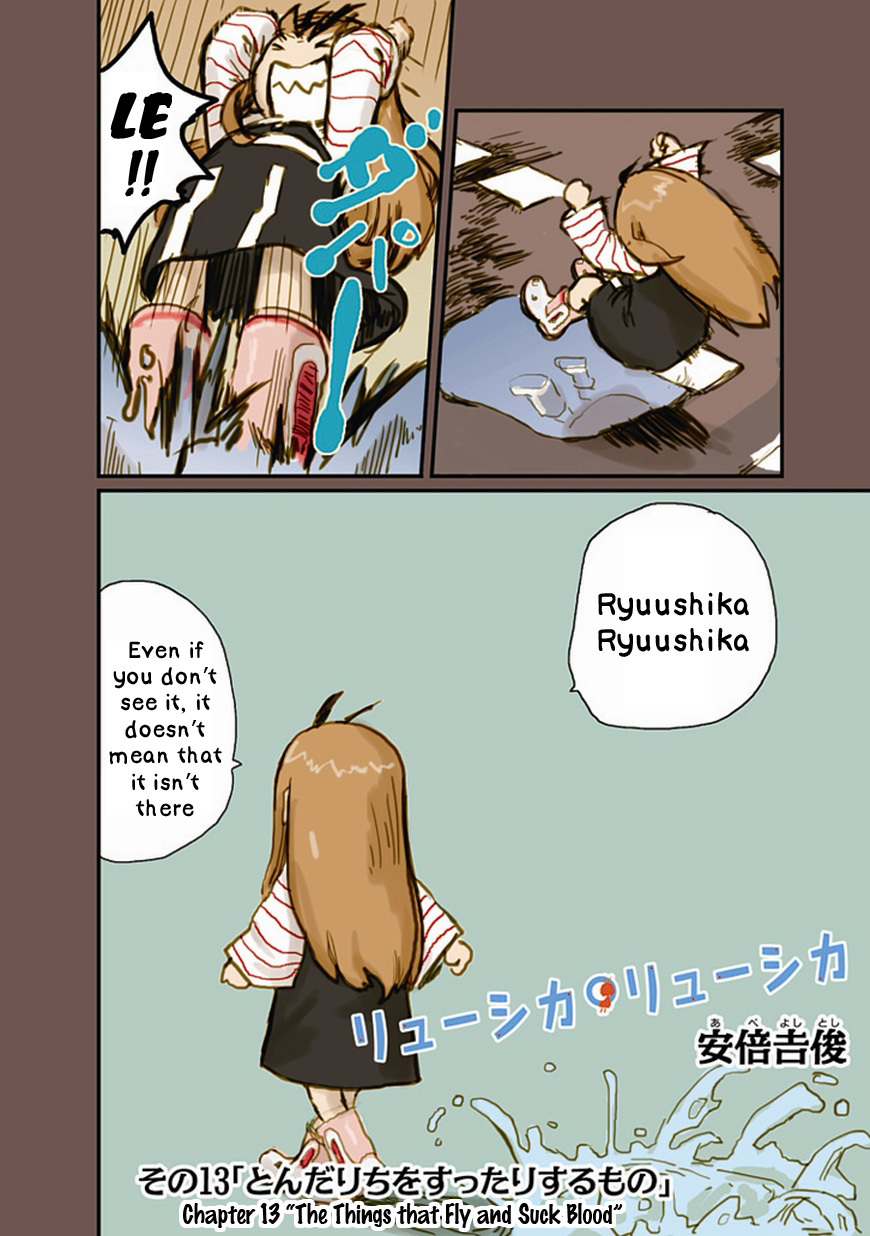 Ryushika Ryushika Chapter 13 page 2 - Chapter 13: The Things that Fly and Suck Blood