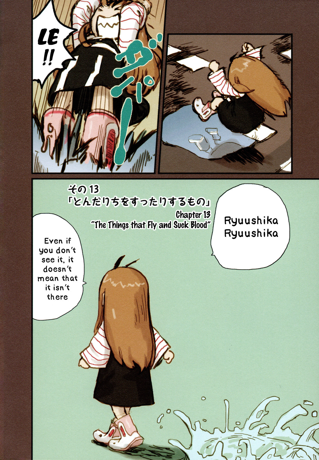 Ryushika Ryushika Chapter 13 page 3 - Chapter 13: The Things that Fly and Suck Blood