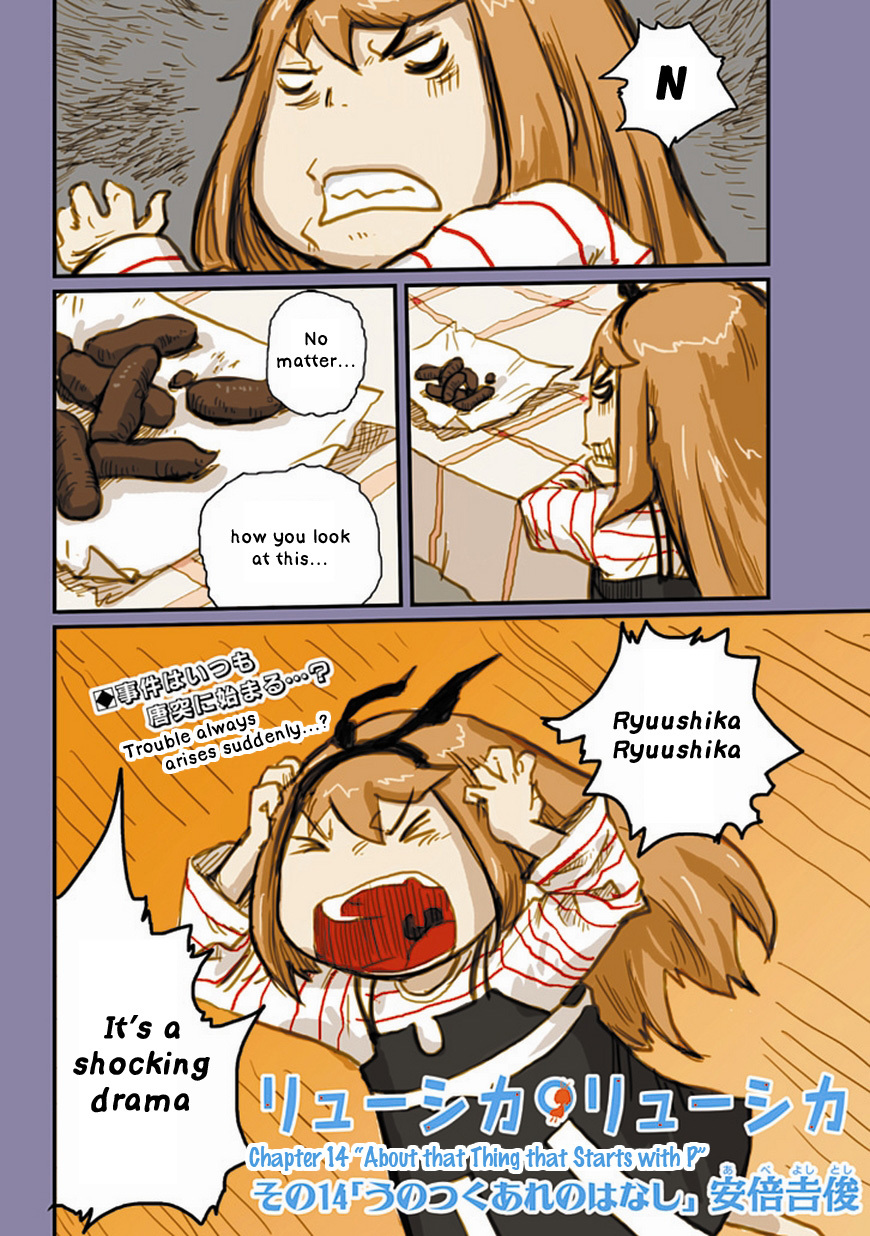 Ryushika Ryushika Chapter 14 page 1 - Chapter 14: About that Thing that Starts with P